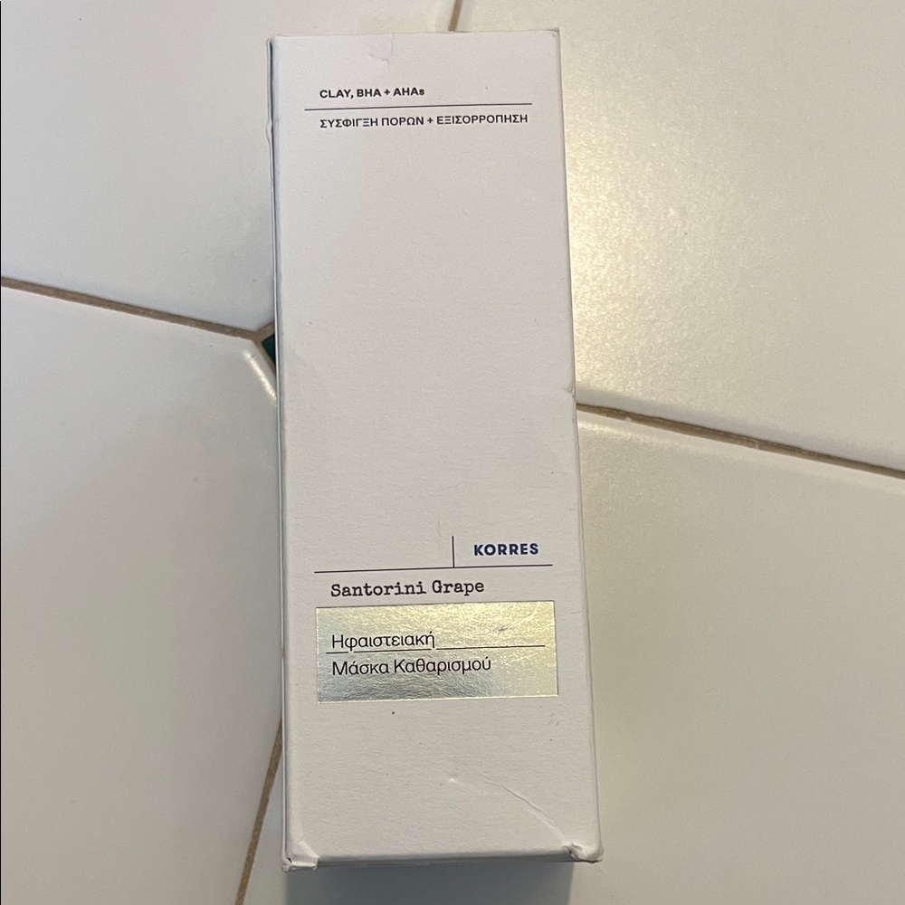 Korres Santorini Grape Cleansing Mask - Cream